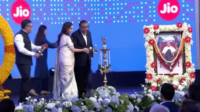 जिओ प्लेटफॉर्म्स की कंपनी की धमाकेदार लिस्टिंग, 21% से ज्यादा का बंपर मुनाफा